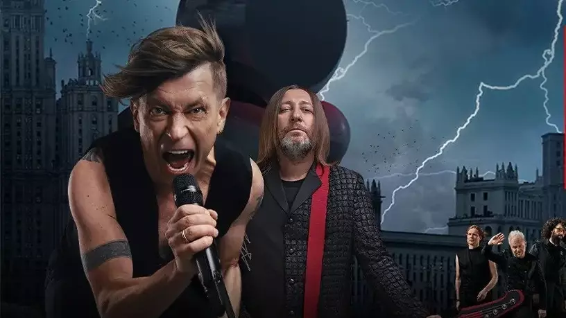 ​Концерт группы «Би-2» на Coca-Cola Arena, Дубай, ОАЭ