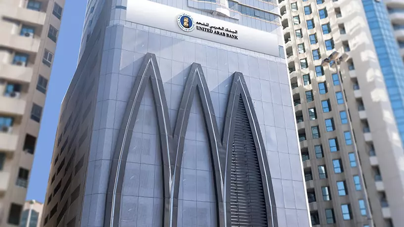 United Arab Bank отчитался о рекордном росте прибыли