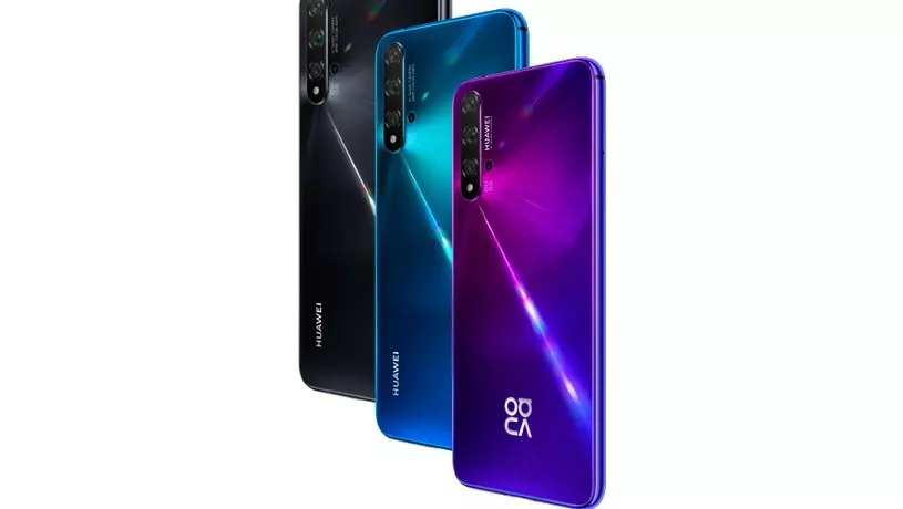 HUAWEI открыл продажу своего нового флагмана в ОАЭ 