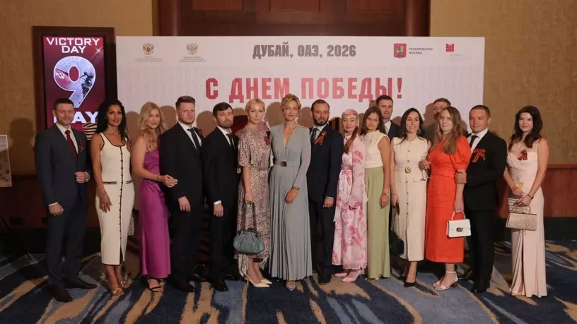 ​В Дубае отметили 81–ю годовщину Великой Победы