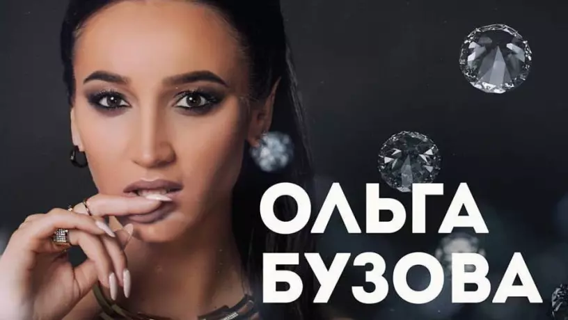 Ольга Бузова впервые в Дубае, 29 сентября 2017 года