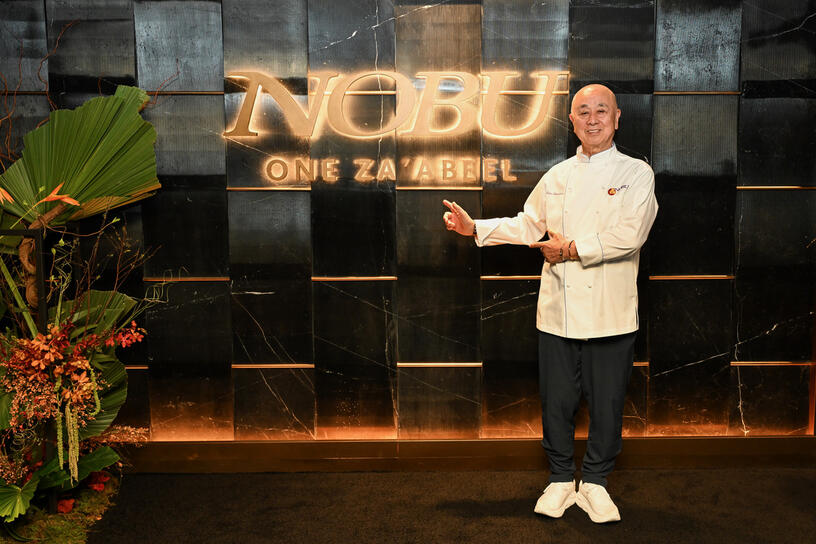 Nobu