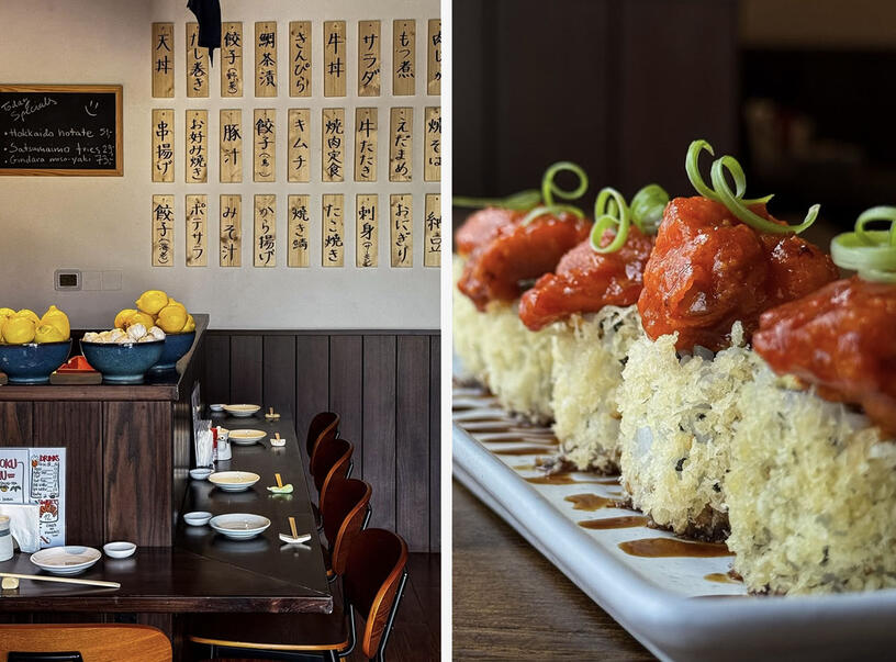 Kima Izakaya