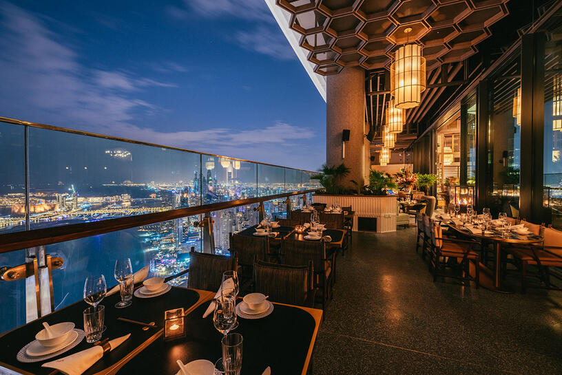 Mott 32