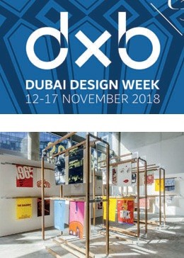 DUBAI DESIGN WEEK